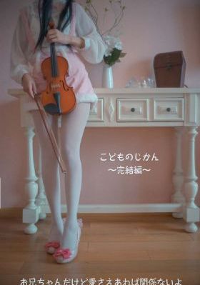 超级掌门人