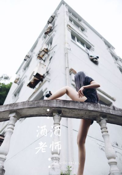 延禧攻略全集免费观看