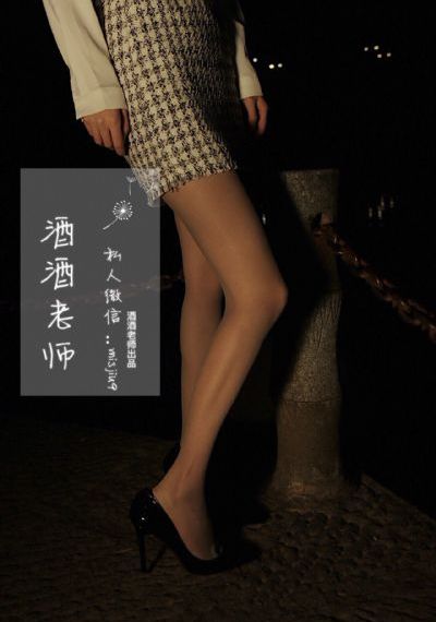 唐伯虎点九美