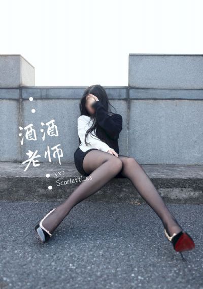 漂亮的保姆伦理片