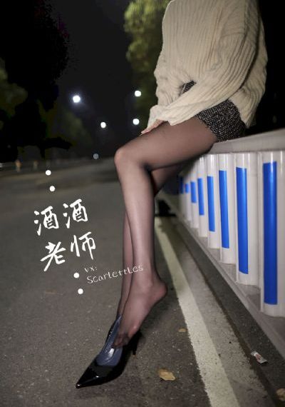 韩国情人