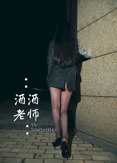 差差差很疼30分钟