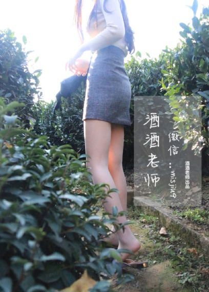 韩国华丽的外出