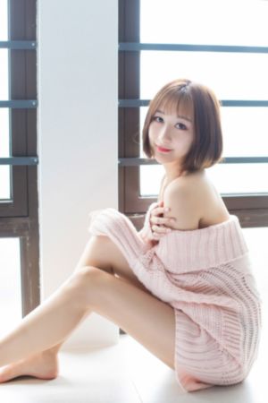 驯养年轻儿媳
