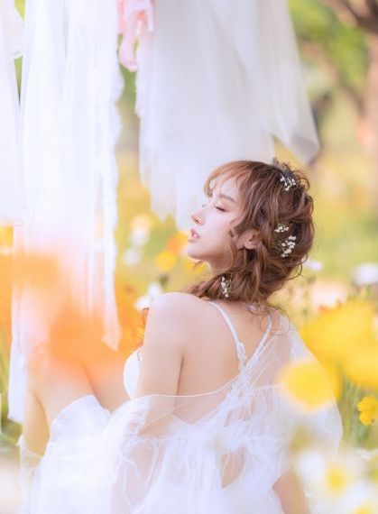 小姑子