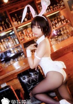甜蜜惩罚