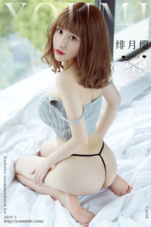 私人电影