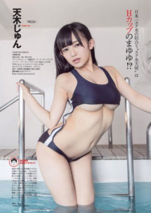 虽然我知道