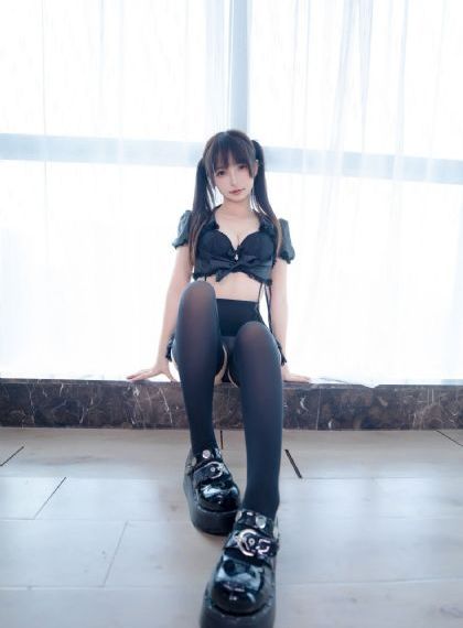 三伋片