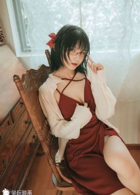公与媳电影