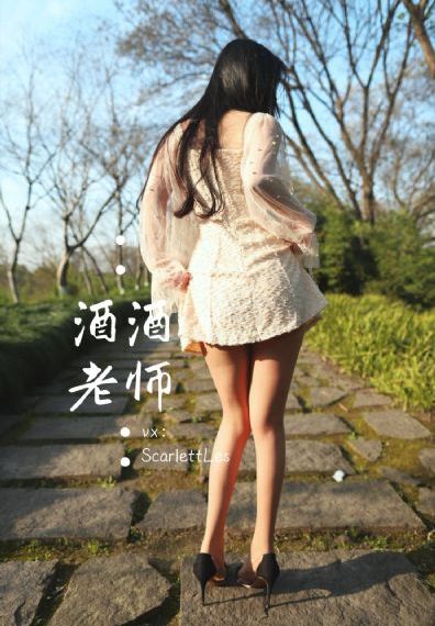 屯门色魔电影