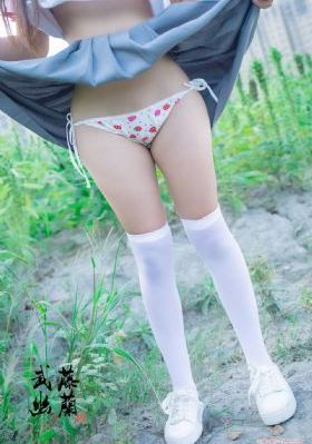秘密地下室