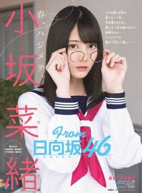 我的解放日记