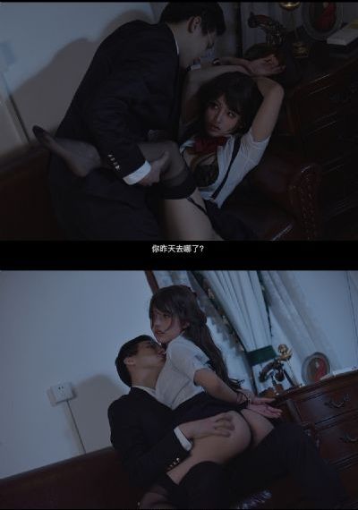 九阴真经 电视剧